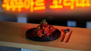 La cuisine epicee DAK GANG JEONG